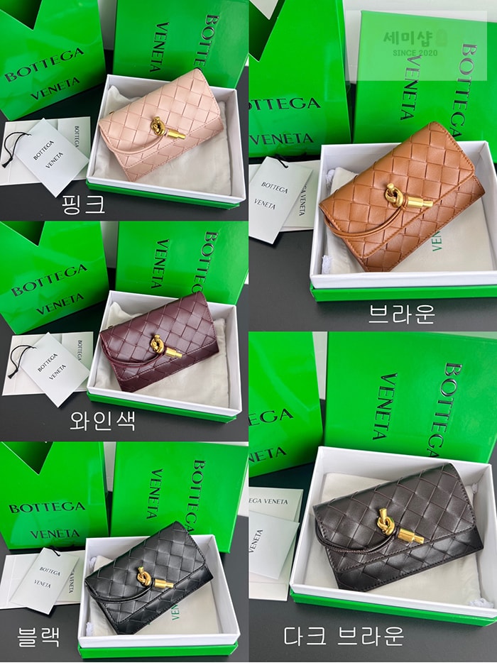 Bottega Veneta 보테가베네타 안디아모 클러치백 “ 5 COLOR ” 핑크 Bag 3번 이미지