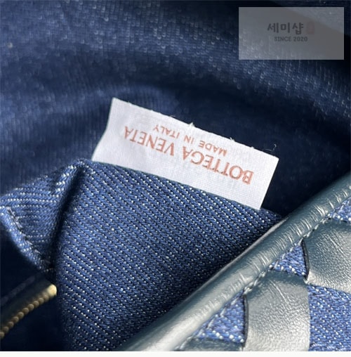 Bottega Veneta 보테가베네타 인트레치아토 라지 홉 백 아비스 블루 Bag 11번 이미지