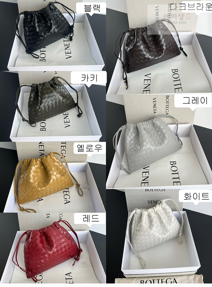 Bottega Veneta 보테가베네타 인트레치아토 숄더 더스트 백 미디엄 “ 7 COLOR ” 레플리카 4번 이미지 - Bag | 세미샵 레플리카 사이트