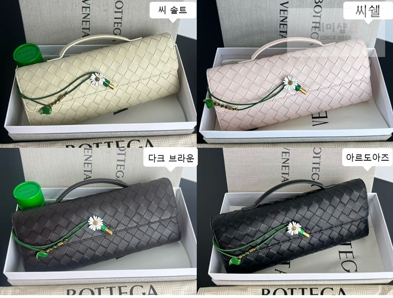 Bottega Veneta 보테가베네타 인트레치아토 안디아모 탑핸들 클러치백 “ 4 COLOR ” 다크 브라운 Bag 3번 이미지