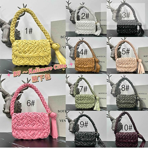 Bottega Veneta 보테가베네타 칼리메로 씨타 백 “ 10 COLOR ” 1# Bag 9번 이미지