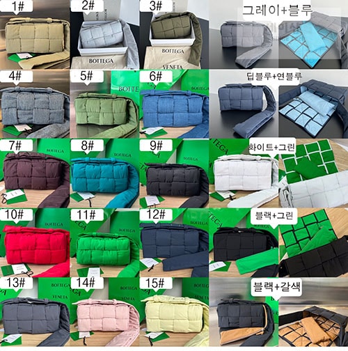 Bottega Veneta 보테가베네타 패디드 테크 카세트 백 “ 20 COLOR ” 레플리카 1번 이미지 - Bag | 세미샵 레플리카 사이트