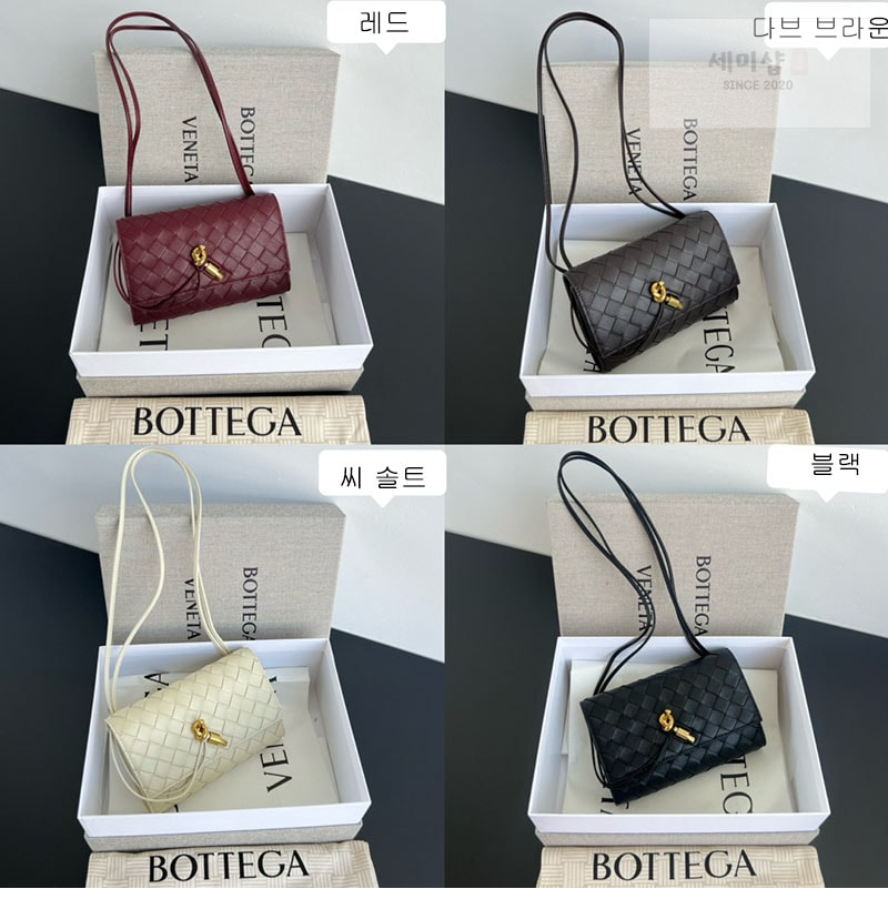 Bottega Veneta 보테가베네타 안디아모 파우치 “ 4 COLOR ” 다크 브라운 Bag 11번 이미지