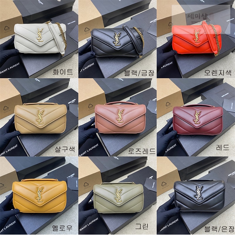 Saint Laurent 생로랑 루루 토이 램스킨 미니 크로스 백 화이트 Bag 4번 이미지