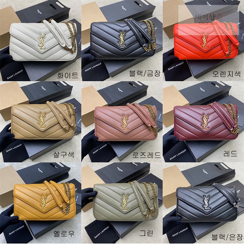 Saint Laurent 생로랑 루루 토이 램스킨 미디엄 크로스 백 화이트 Bag 6번 이미지