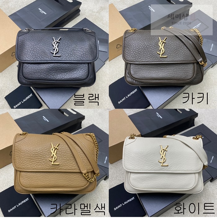 Saint Laurent 생로랑 미디엄 니키 Niki 플랩 숄더백 Bag 3번 이미지