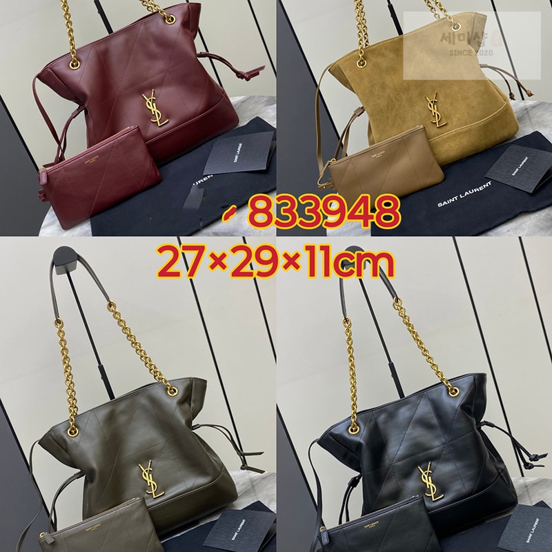 Saint Laurent 생로랑 제이미 4.3 스몰 쇼퍼백 레드 Bag 1번 이미지