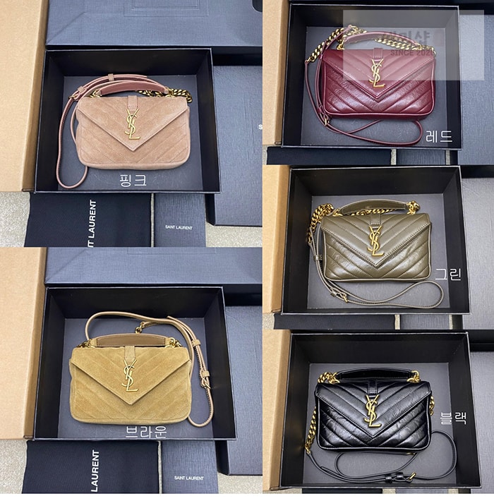 Saint Laurent 생로랑 컬리지 미니 퀼티드 크로스백 블랙 Bag 7번 이미지
