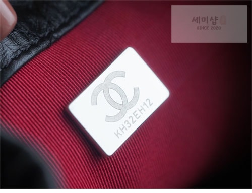 C H A N E L 샤넬 가브리엘 백팩 미디움 블랙 Bag 6번 이미지