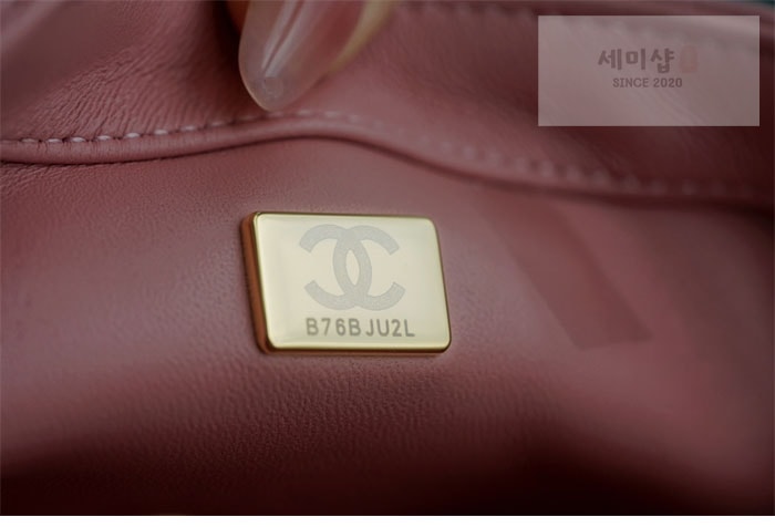 C H A N E L 샤넬 클래식 골드볼 쁘띠삭 플랩백 핑크 핑크 Bag 16번 이미지
