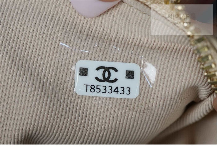 C H A N E L 샤넬 25c 체인 미니 볼링백 베이지 Bag 20번 이미지