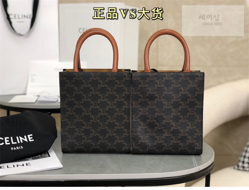 셀린느 셀린느 미니 버티컬 카바스 토트백 트리옹프 캔버스 194372 탄 Bag 31번 이미지