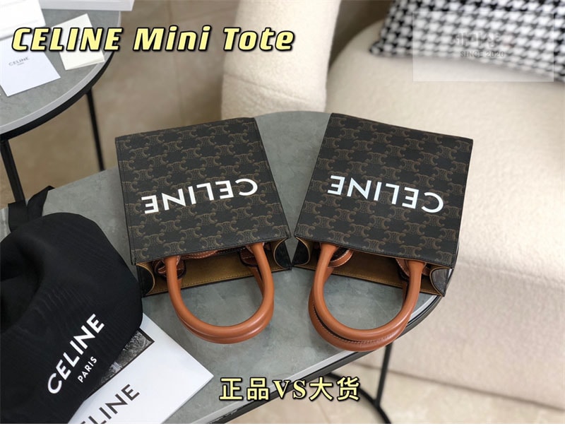 셀린느 셀린느 미니 버티컬 카바스 토트백 트리옹프 캔버스 194372 탄 Bag 10번 이미지
