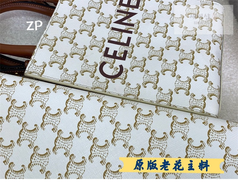 셀린느 셀린느 미니 버티컬 카바스 토트백 트리옹프 캔버스 194372 탄 Bag 13번 이미지