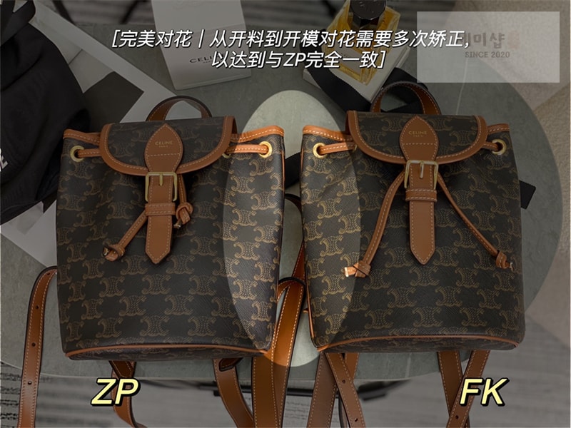 셀린느 셀린느 미니 폴코 백팩 트리옹프 캔버스 탄 197662 Bag 19번 이미지