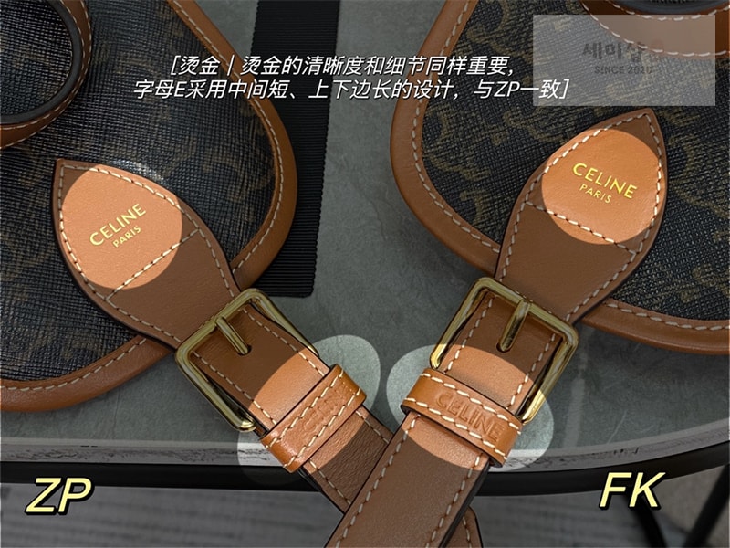 셀린느 셀린느 미니 폴코 백팩 트리옹프 캔버스 탄 197662 Bag 25번 이미지