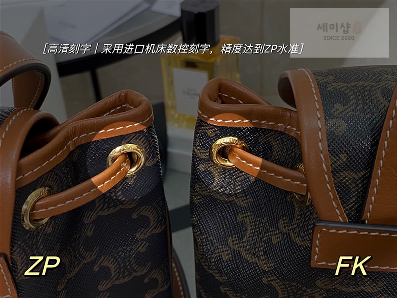 셀린느 셀린느 미니 폴코 백팩 트리옹프 캔버스 탄 197662 Bag 31번 이미지