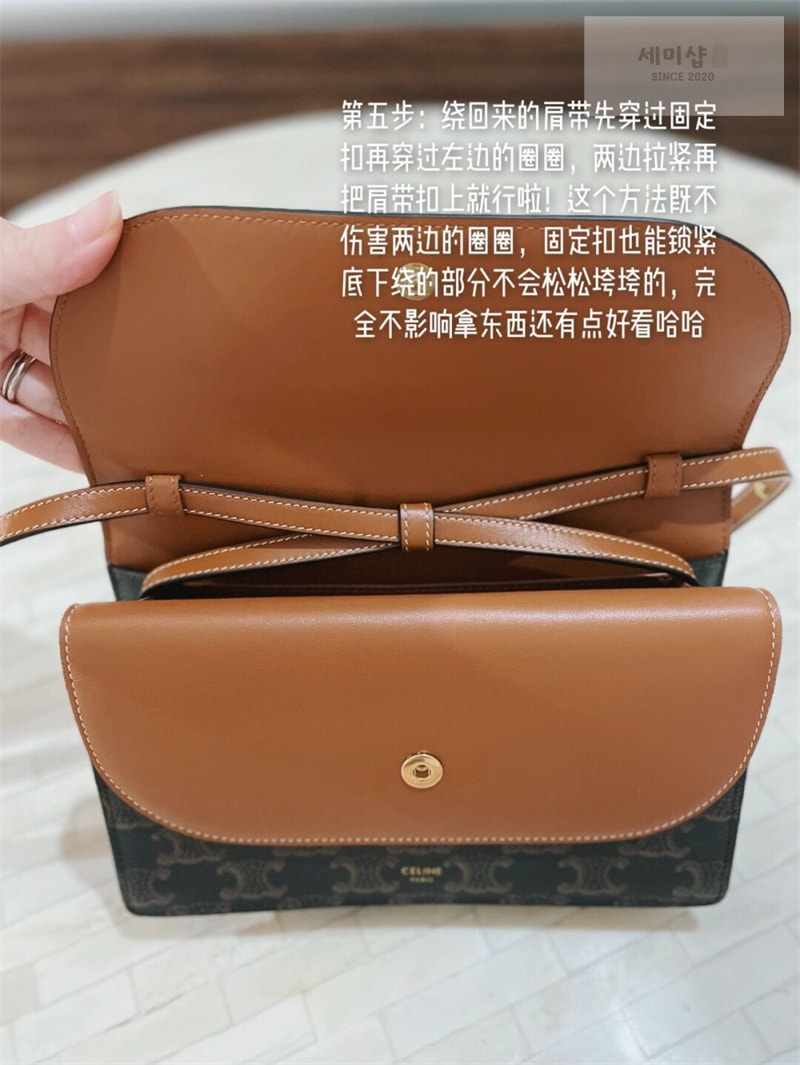 셀린느 셀린느 월렛 온 스트랩 크로스백 트리옹프 캔버스 10D852 Bag 1번 이미지