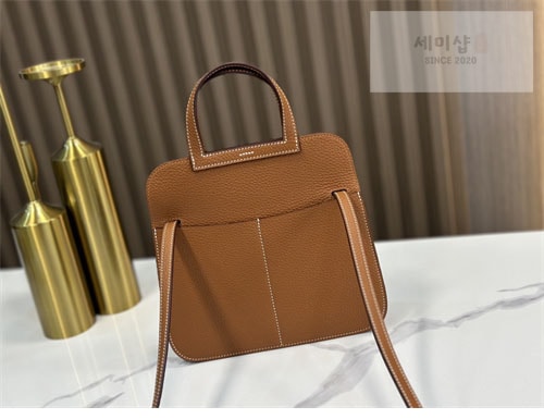 Hermes 에르메스 할잔 22 미니 숄더백 Bag 11번 이미지
