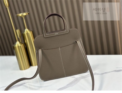 Hermes 에르메스 할잔 22 미니 숄더백 Bag 14번 이미지