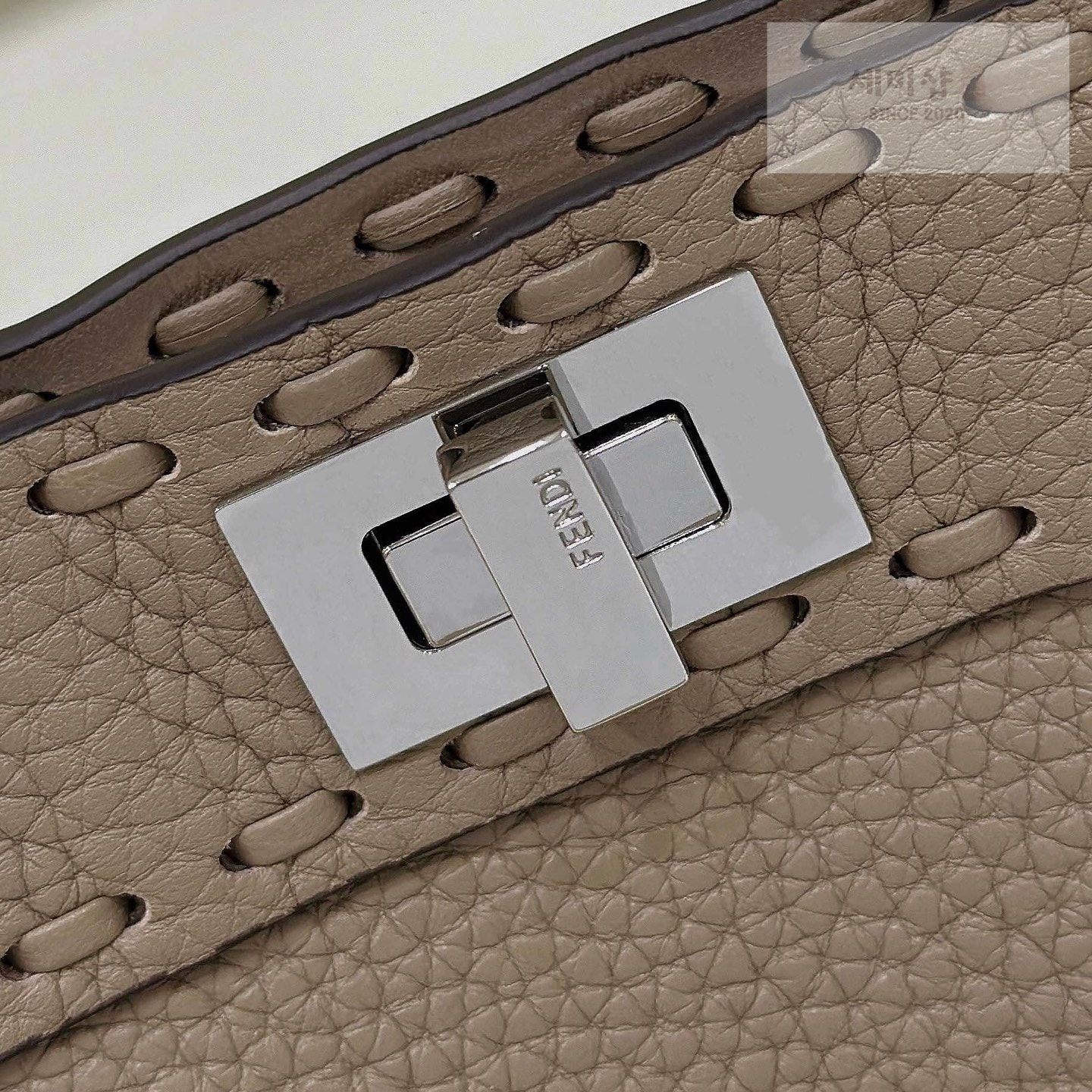 펜디 펜디 쁘띠 피카부 아이씨 유 베이지 Bag 5번 이미지
