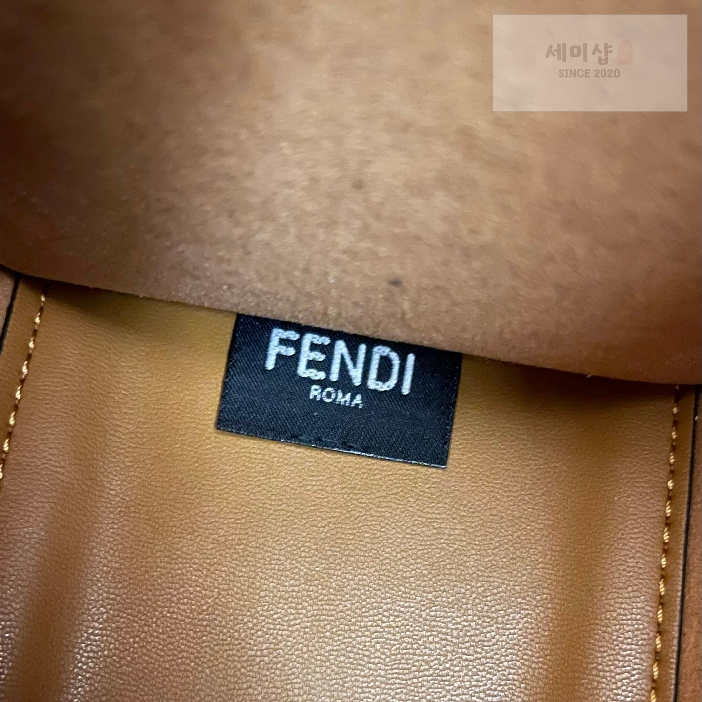 펜디 펜디 스몰 션샤인 쇼퍼백 Bag 8번 이미지