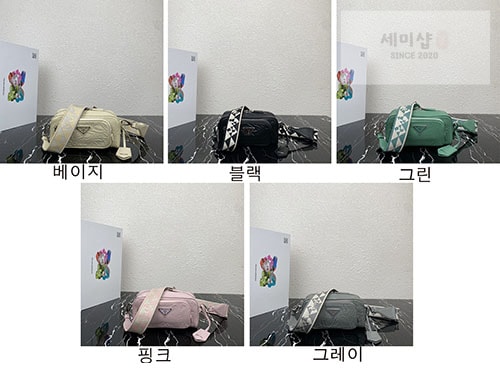 P R A D A 프라다 나파 가죽 멀티 포켓 숄더백 1BH198 5컬러 Bag 4번 이미지