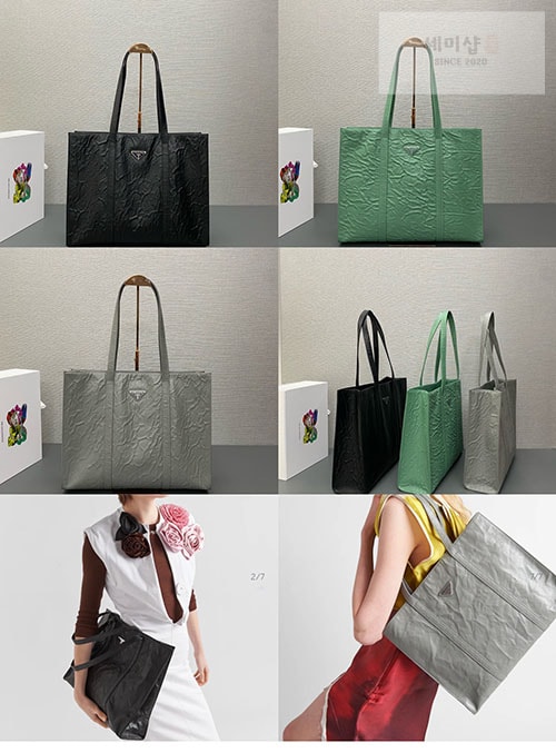 P R A D A 프라다 나파 가죽 토트백 1BG460 Bag 4번 이미지