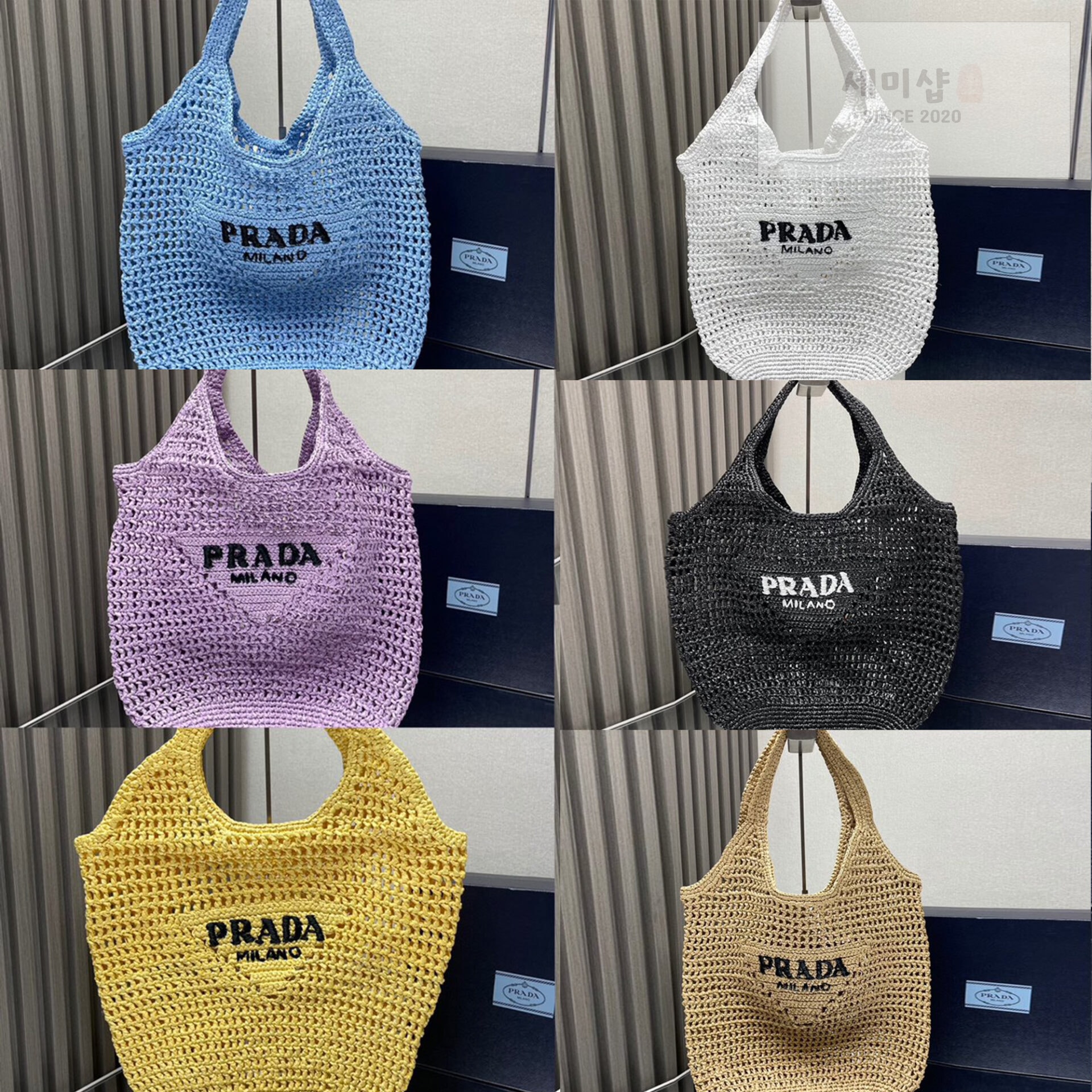 P R A D A 프라다 라피아 그물 네트 토드 숄더백 5145CM 6COLOR Bag 3번 이미지