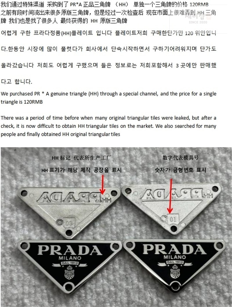 P R A D A 프라다 파우치 리나일론 미디엄 백팩 블랙 1BZ811 레플리카 7번 이미지 - Bag | 세미샵 레플리카 사이트