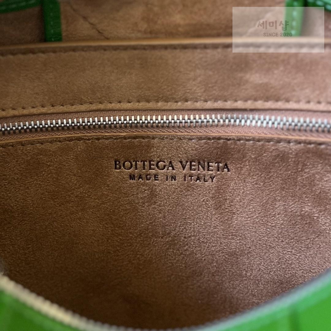 Bottega Veneta Bottega Veneta Arco Camera Bag 5번 이미지