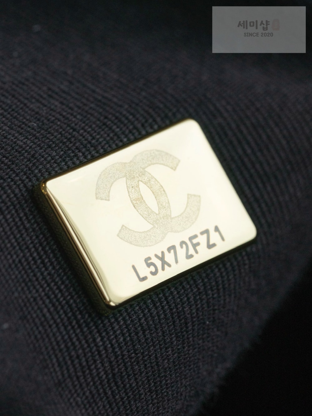 C H A N E L Chanel 24K Multi Pocket Camera Bag 3번 이미지