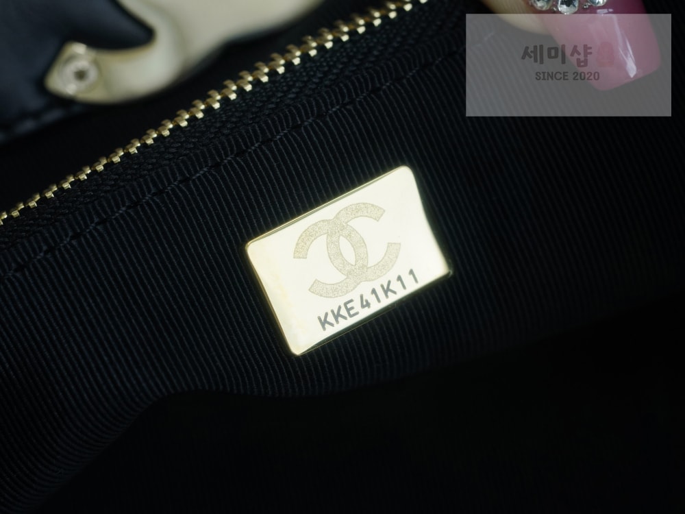 C H A N E L Chanel 31 블랙 Bag 8번 이미지