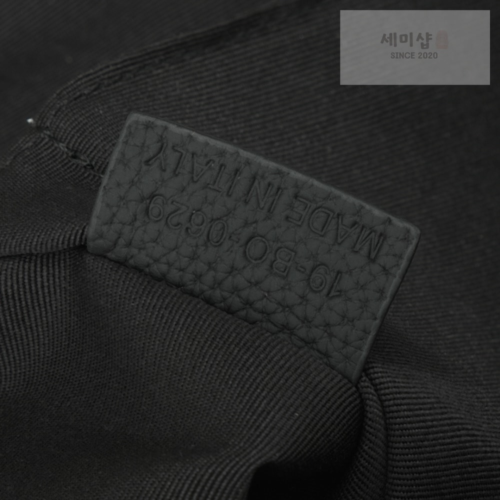 D I O R Saddle Backpack With Flap Bag 8번 이미지