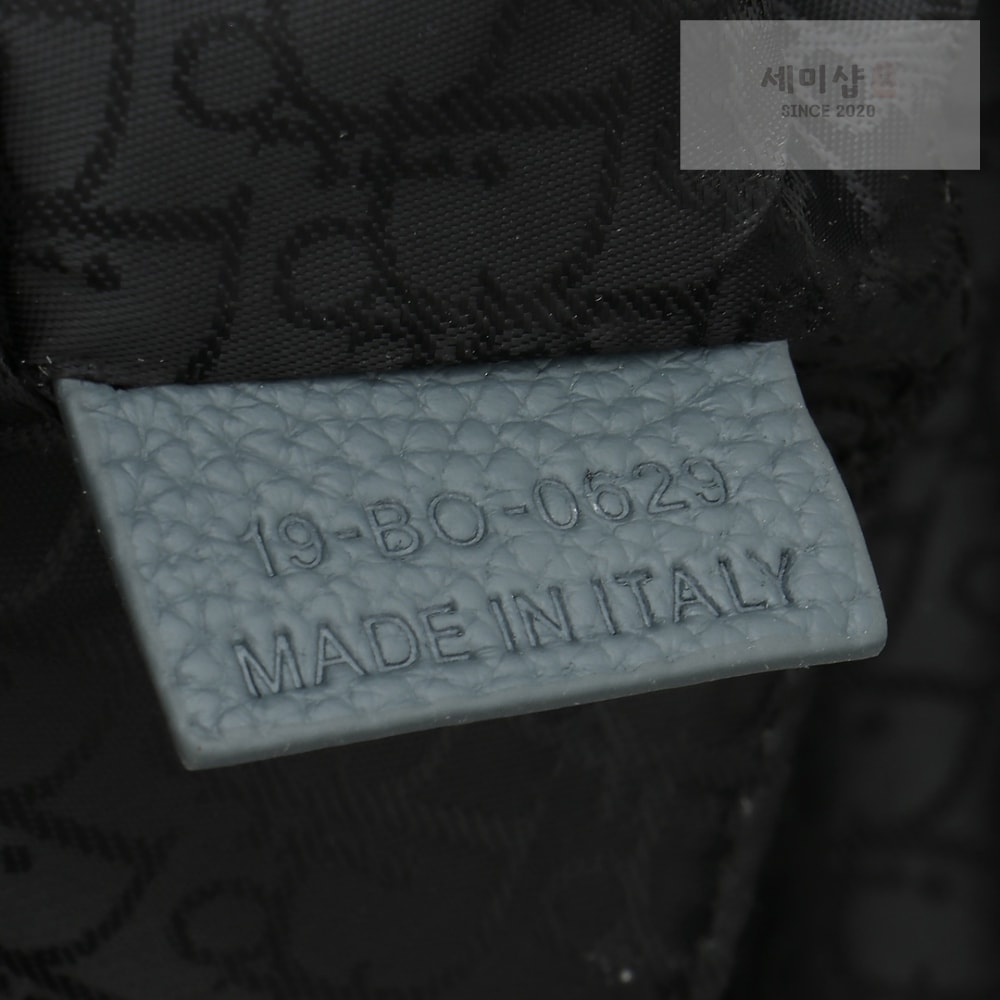 D I O R Saddle Backpack With Flap Bag 7번 이미지