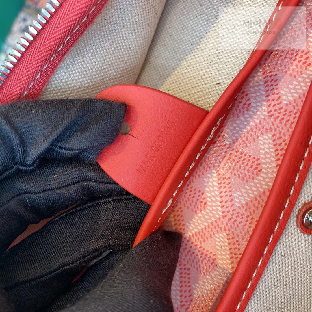 G O Y A R D Goyard Artois PM MM 레플리카 68번 이미지 - Bag | 세미샵 레플리카 사이트