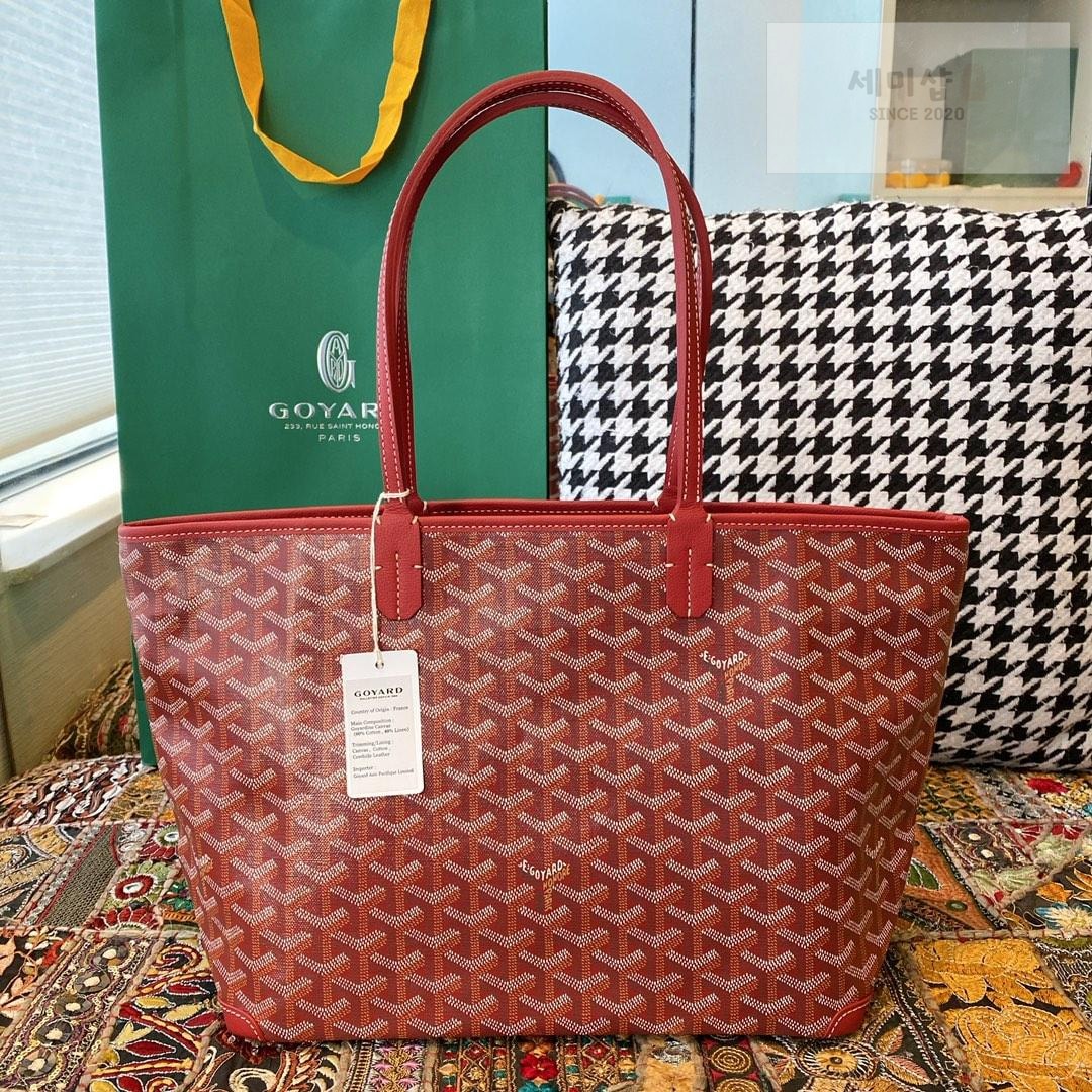 G O Y A R D Goyard Artois PM MM 레플리카 28번 이미지 - Bag | 세미샵 레플리카 사이트