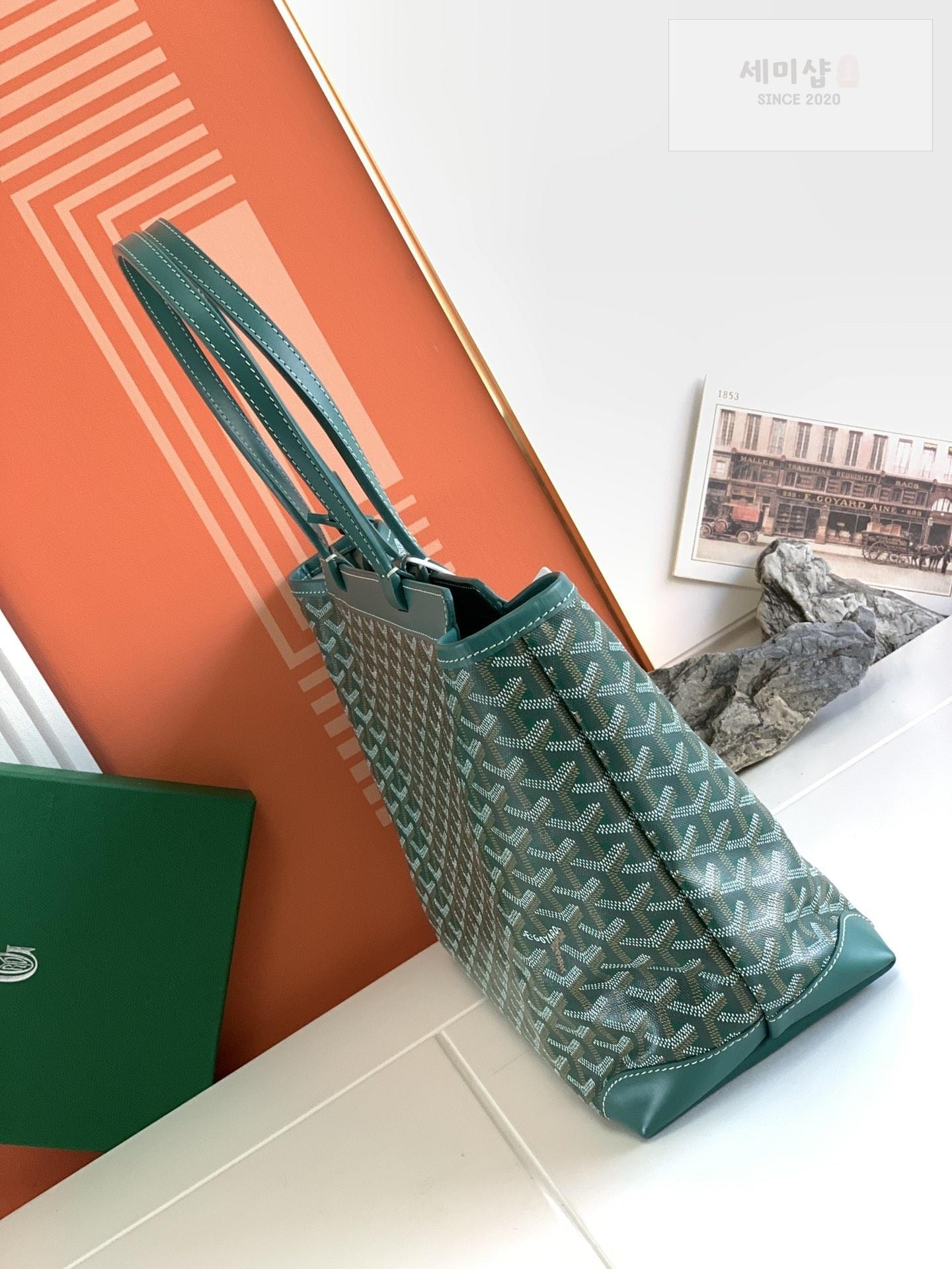 G O Y A R D Goyard Bellechasse Vieux Bag 58번 이미지