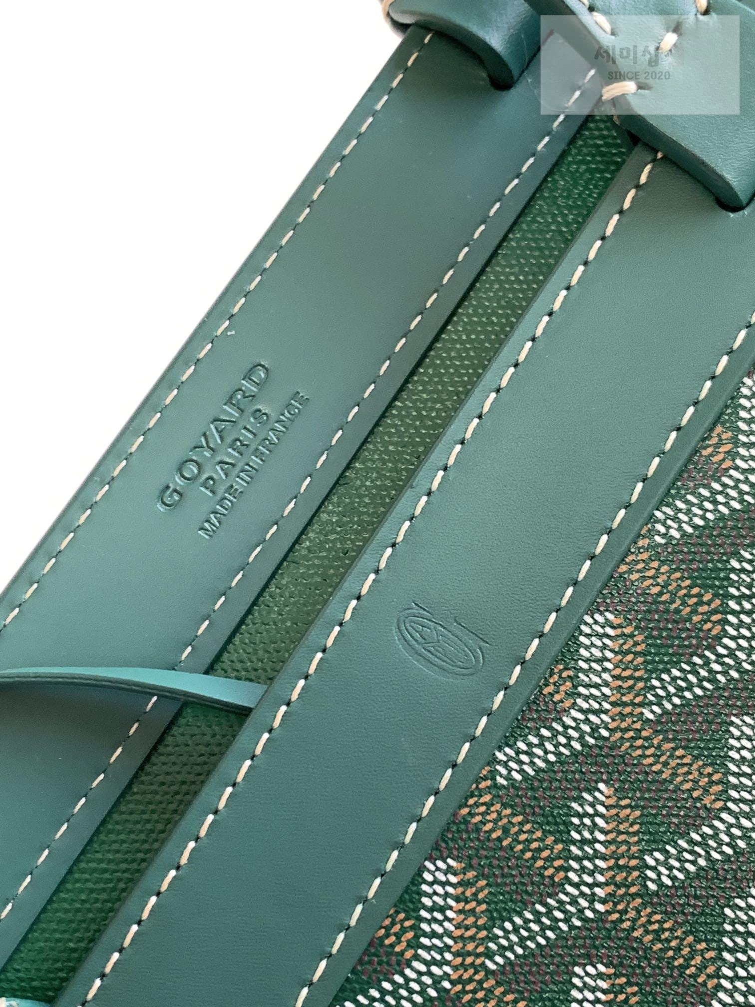 G O Y A R D Goyard Bellechasse Vieux Bag 46번 이미지