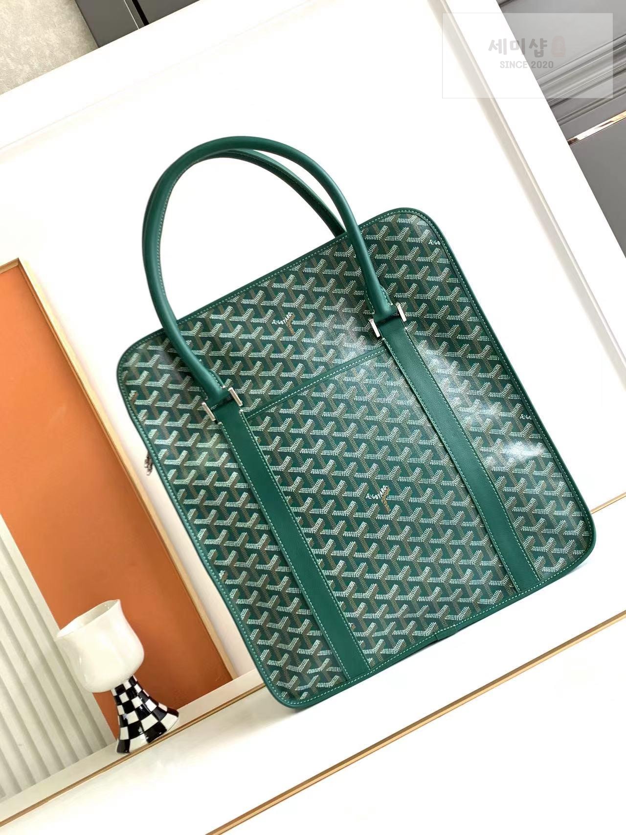 G O Y A R D Goyard Brugon Bag 36번 이미지