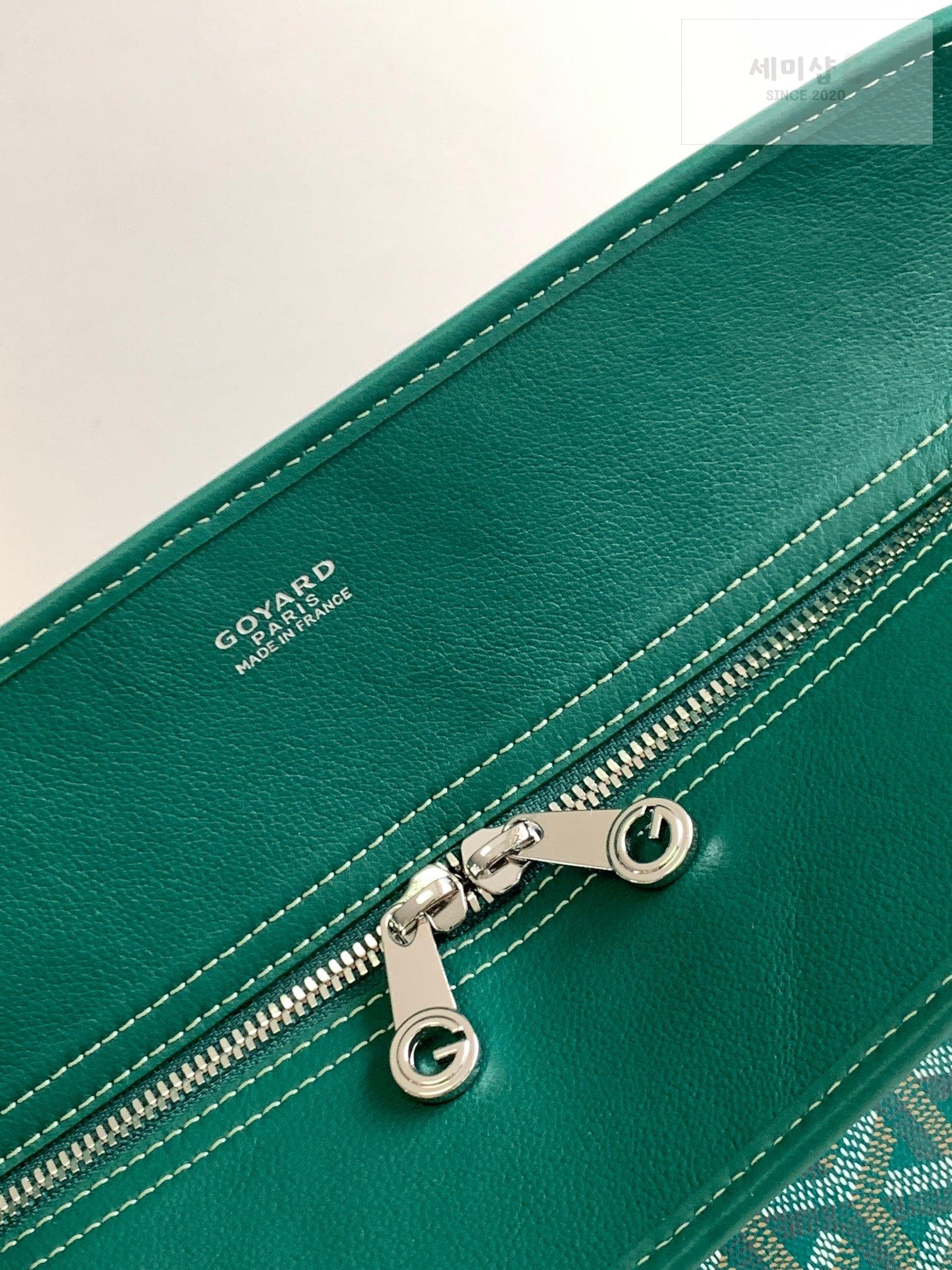 G O Y A R D Goyard Brugon Bag 25번 이미지