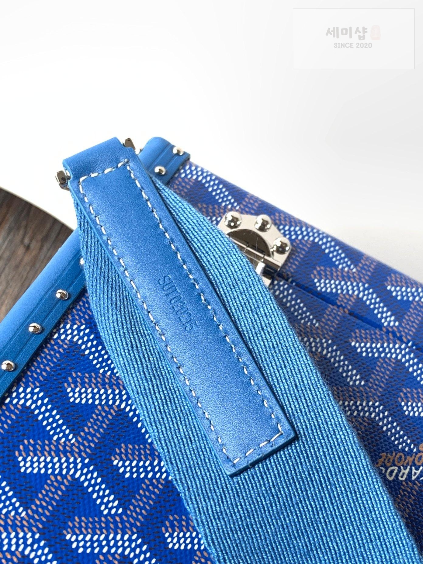 G O Y A R D Goyard Cassette Trunk Bag 4번 이미지