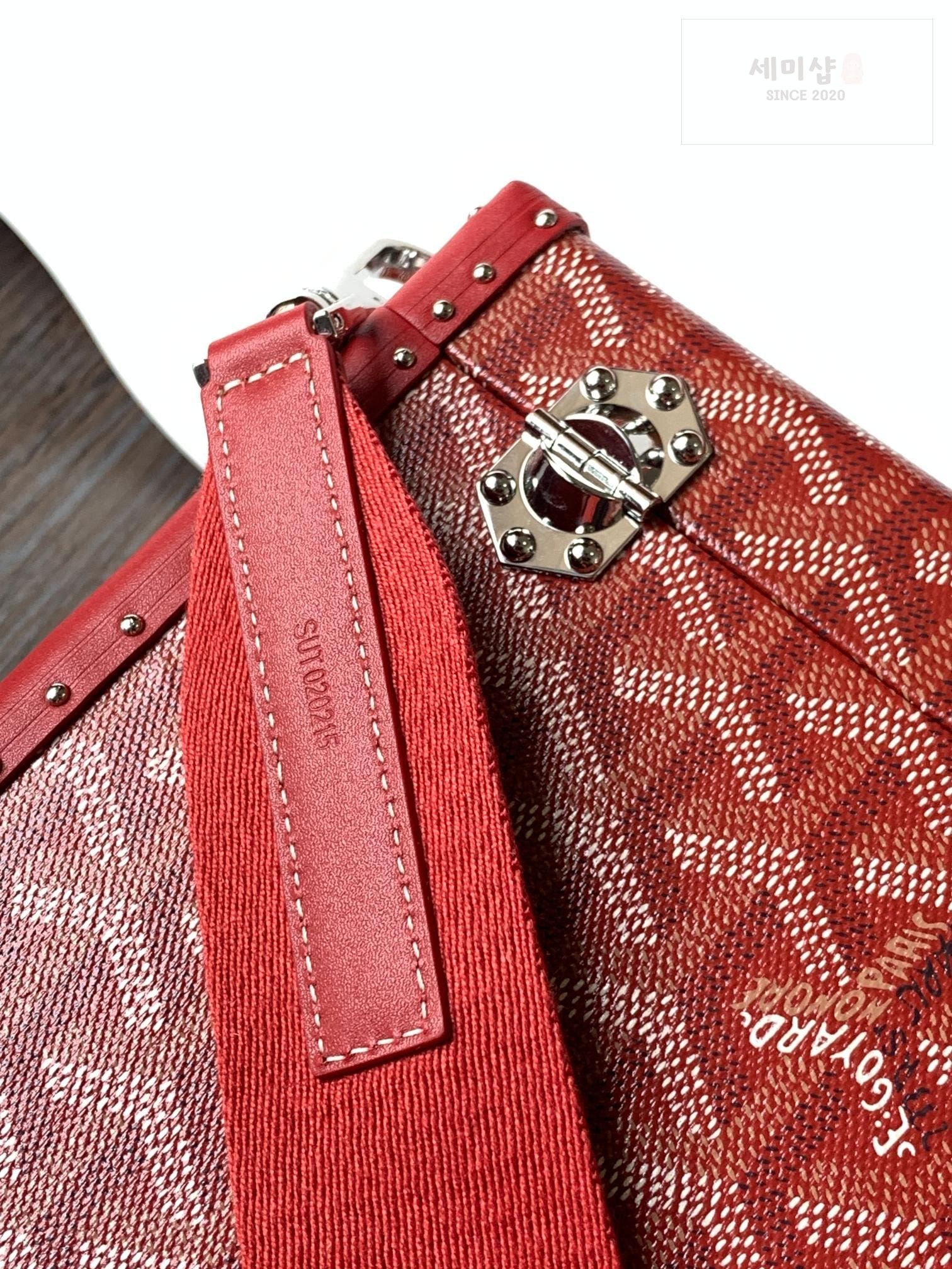 G O Y A R D Goyard Cassette Trunk Bag 18번 이미지