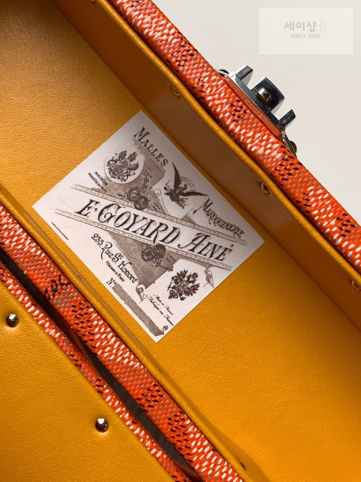 G O Y A R D Goyard Cassette Trunk Bag 56번 이미지