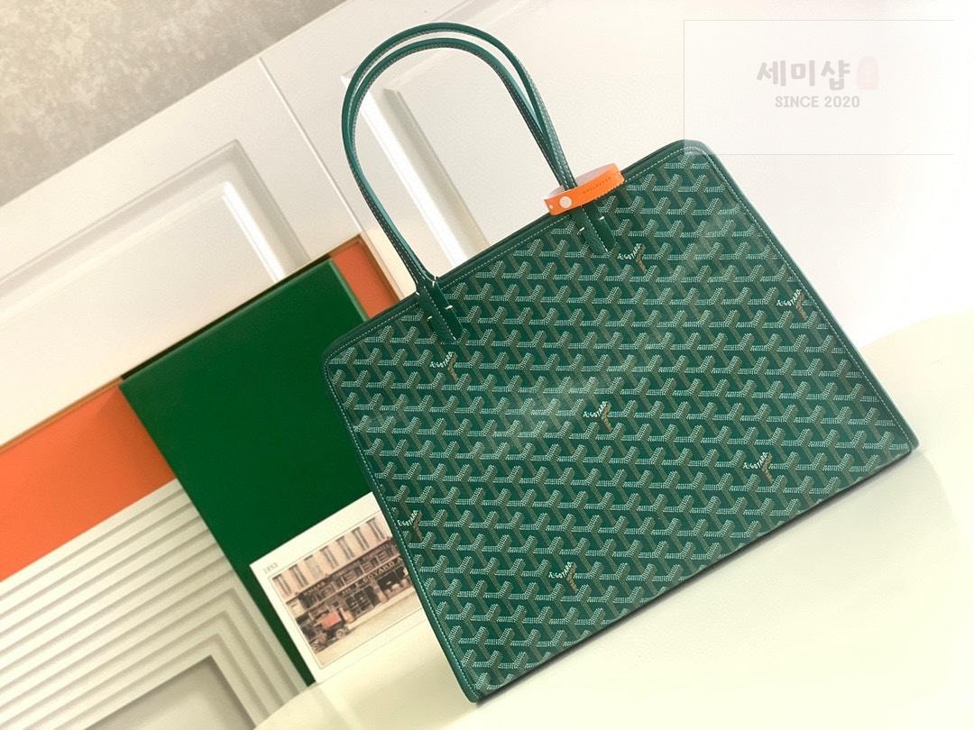 G O Y A R D Goyard Hardy PM Bag 1번 이미지