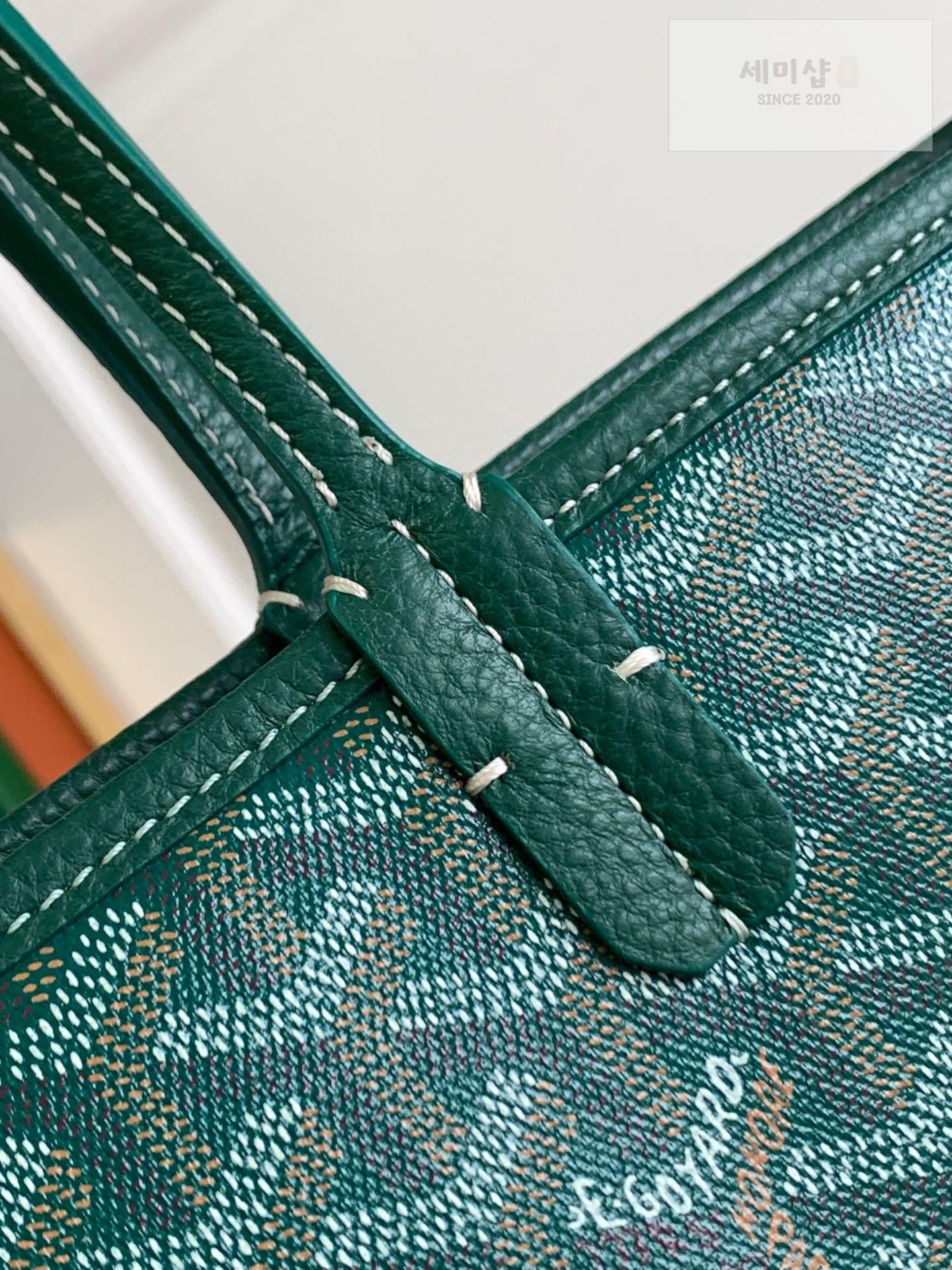 G O Y A R D Goyard Hardy PM Bag 5번 이미지