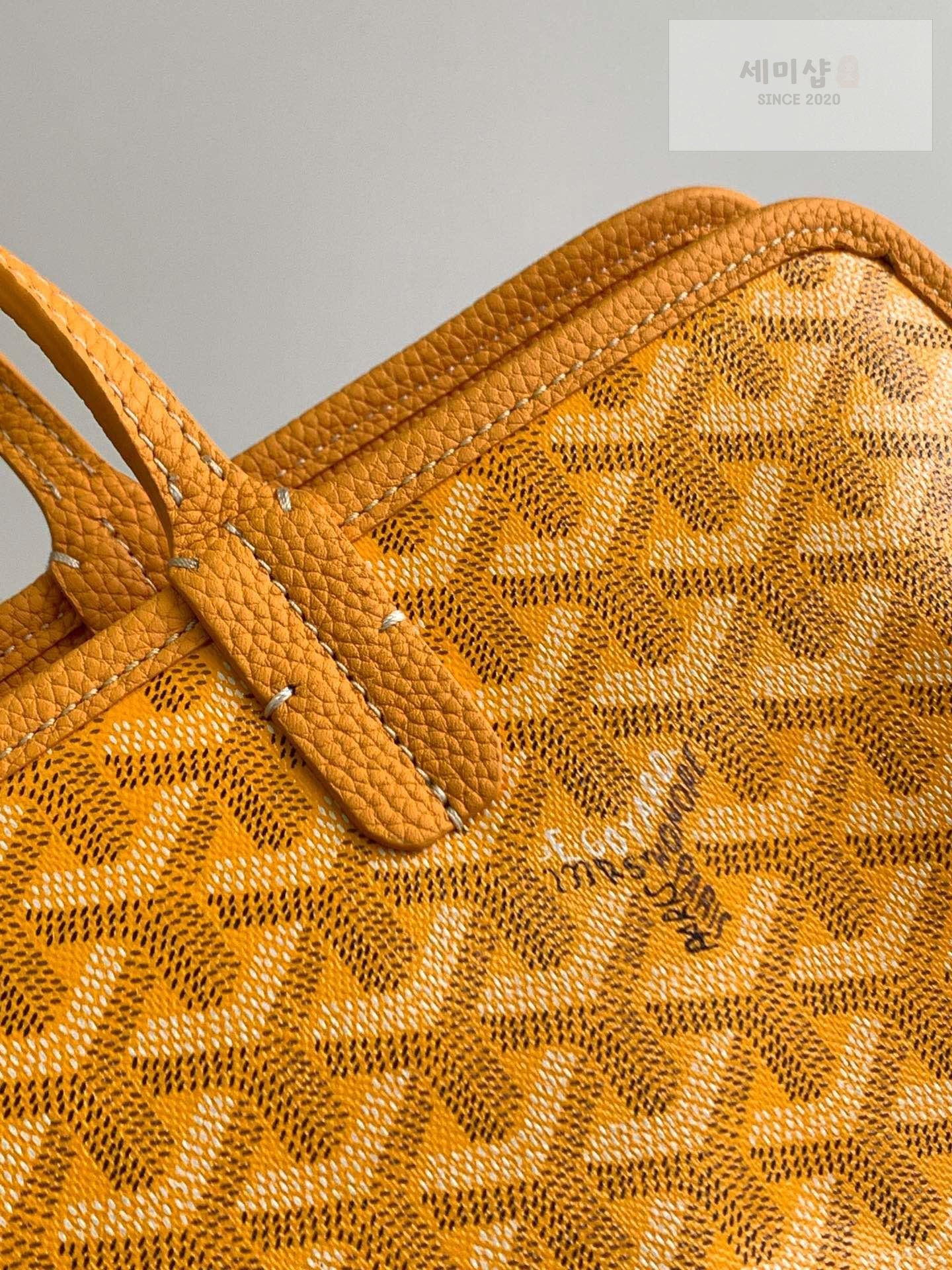 G O Y A R D Goyard Hardy PM Bag 21번 이미지