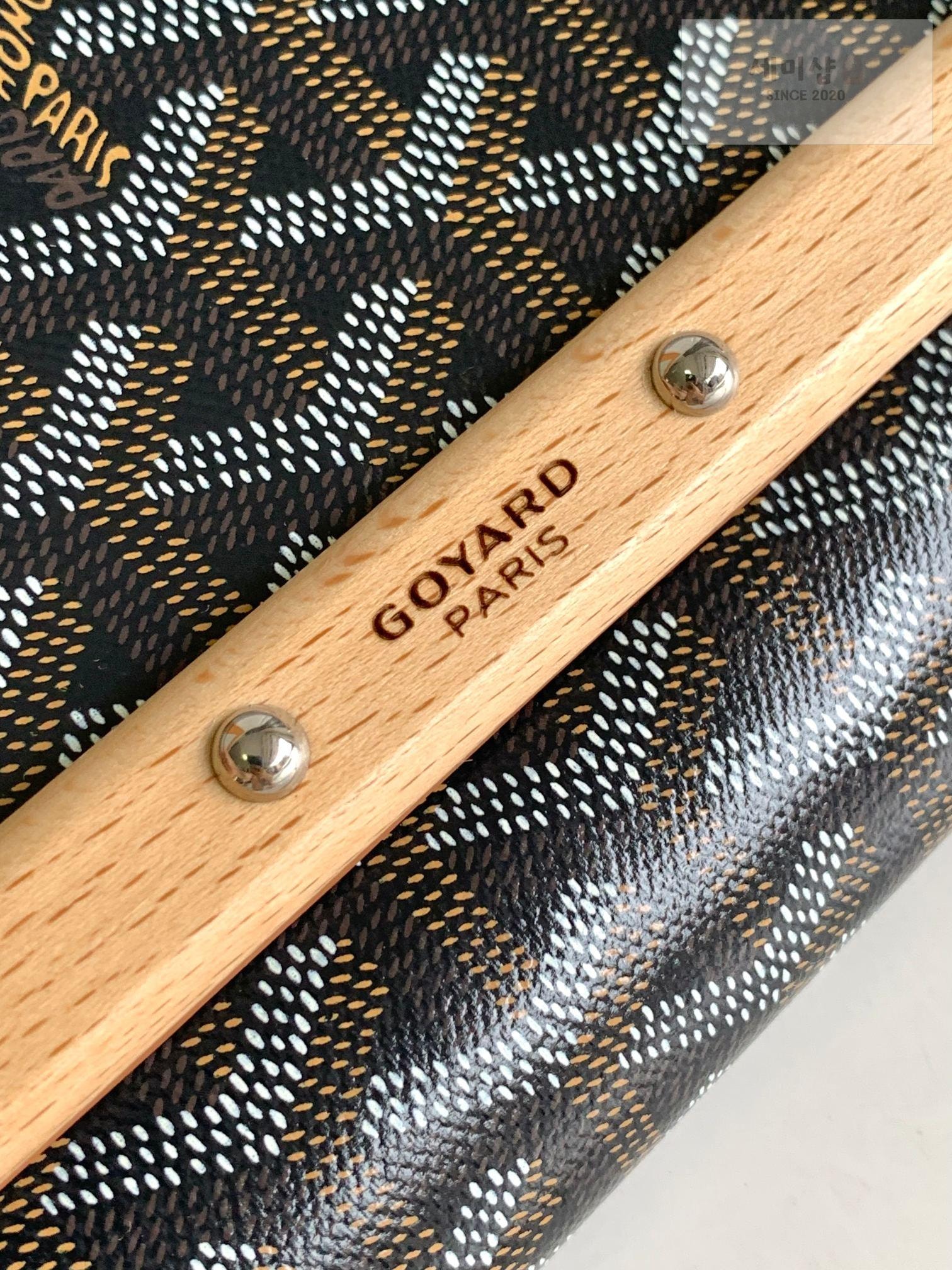 G O Y A R D Goyard Monte Carlo Clutch PM Bag 10번 이미지