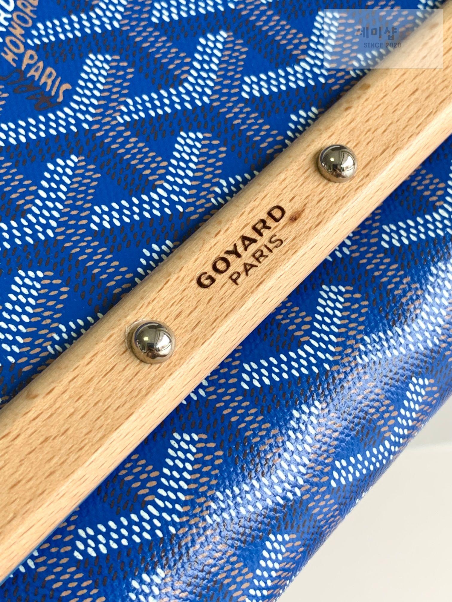G O Y A R D Goyard Monte Carlo Clutch PM Bag 16번 이미지