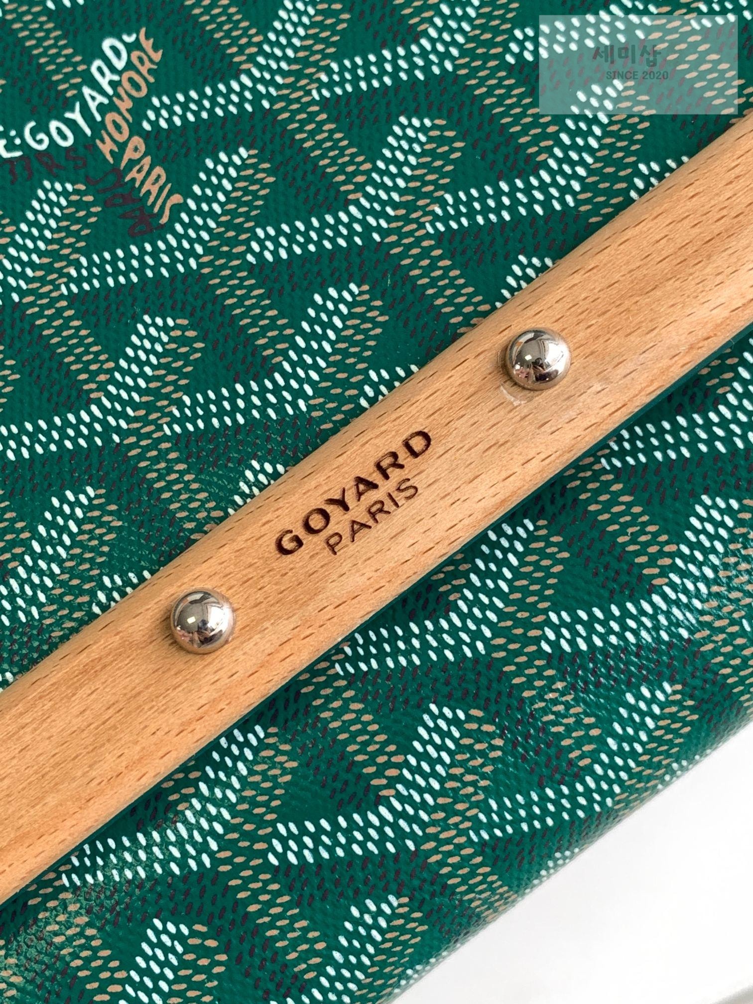 G O Y A R D Goyard Monte Carlo Clutch PM Bag 72번 이미지
